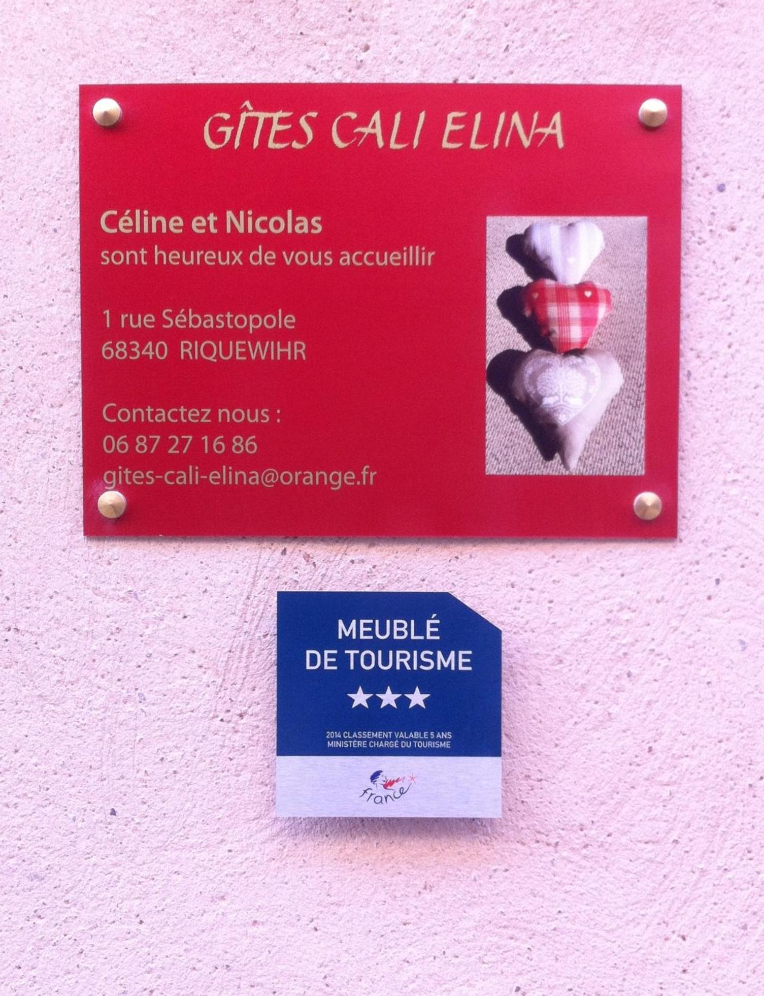 ריקוויר Apartment Cali Elina חדר תמונה